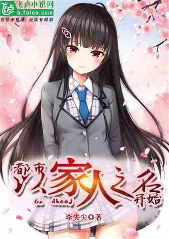 管道拼接