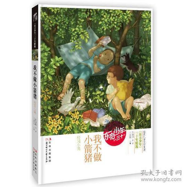 两口子卖“特制”面条,1碗15元,生意特别火爆,路人都来排队买
