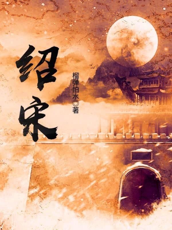 实力足球