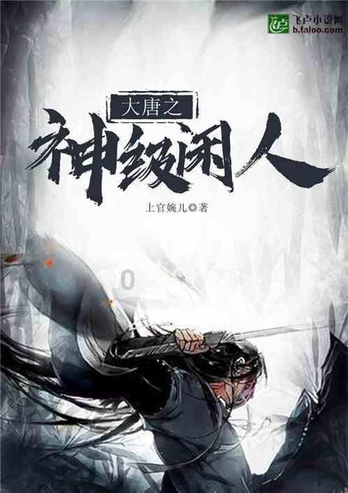 美信科技:磁性元器件可以应用在无人驾驶和飞行汽车等新兴领域