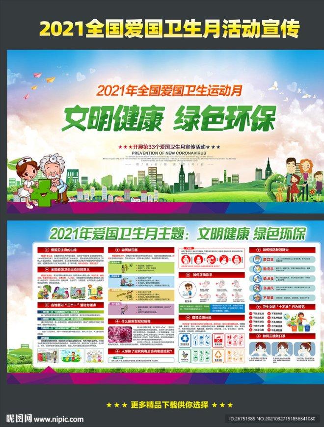 李君:立足自己的岗位 让每一位当事人感受到法治的温暖和公平正义