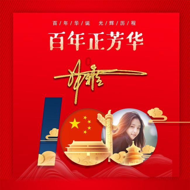 海之号角神秘海怪